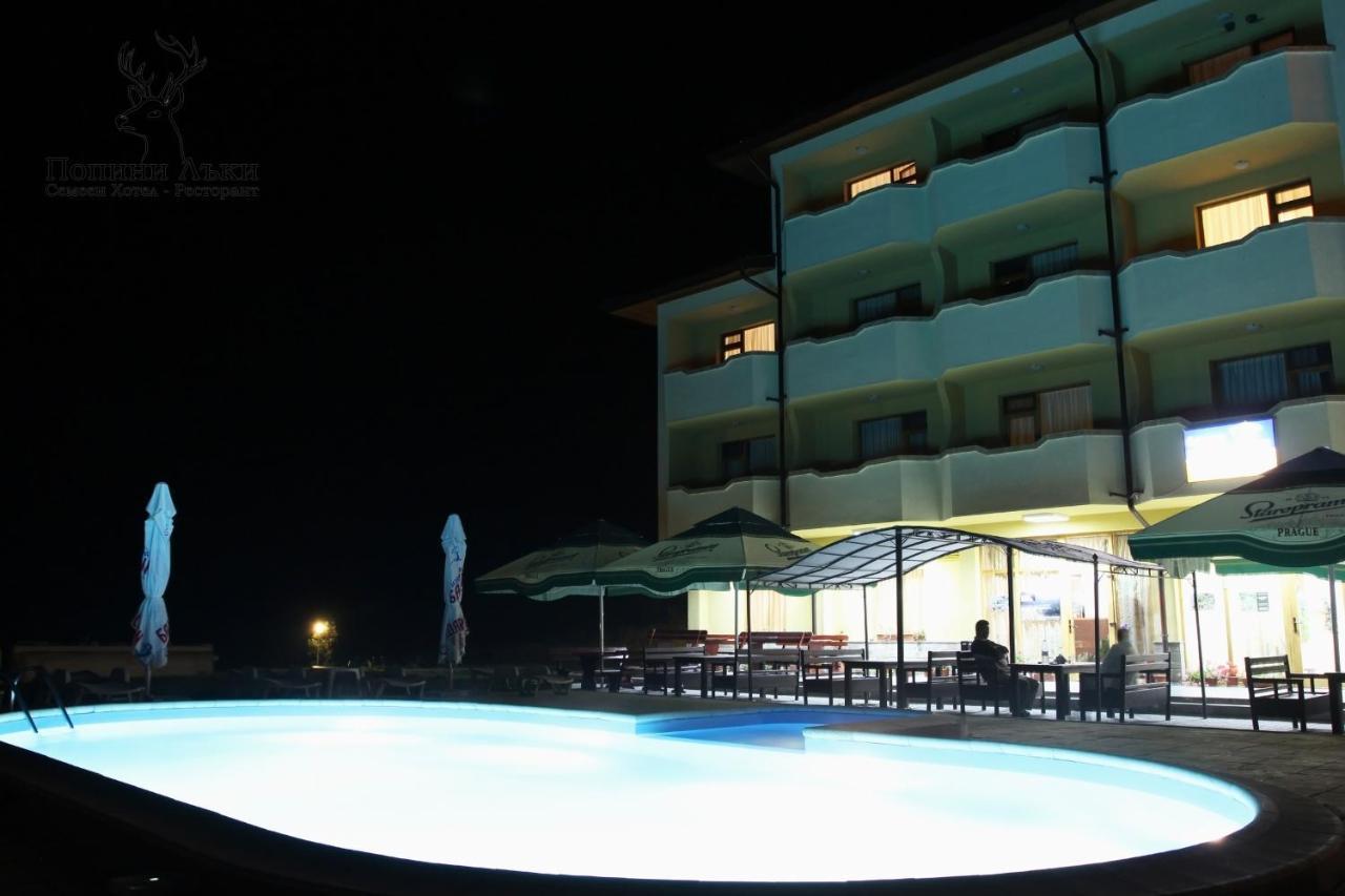 Hotel Restaurant Popini Laki Ягодина Экстерьер фото