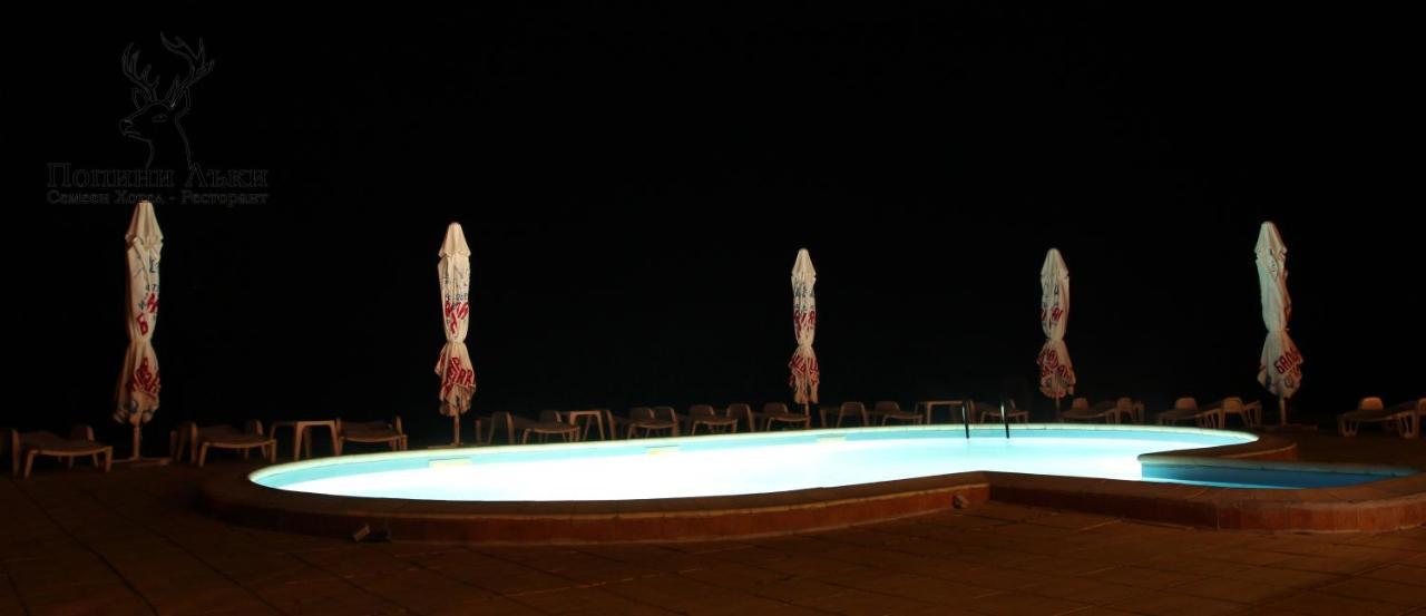 Hotel Restaurant Popini Laki Ягодина Экстерьер фото