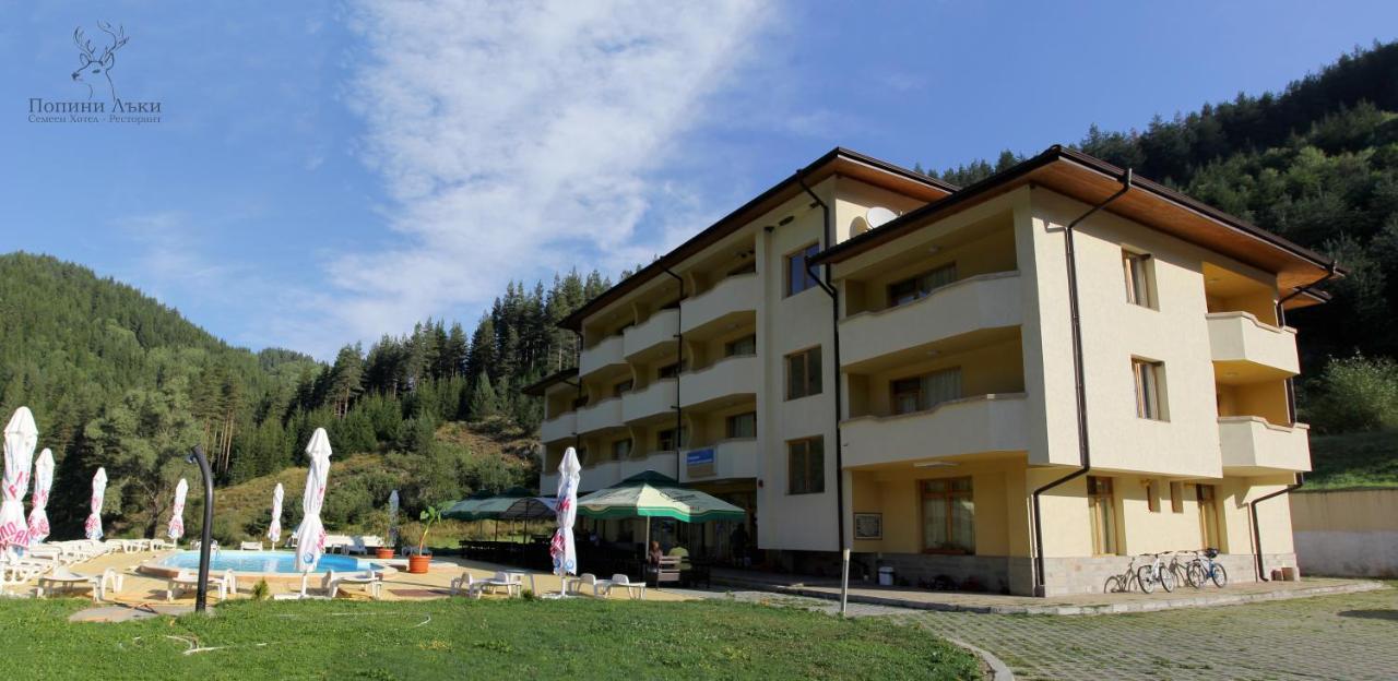 Hotel Restaurant Popini Laki Ягодина Экстерьер фото